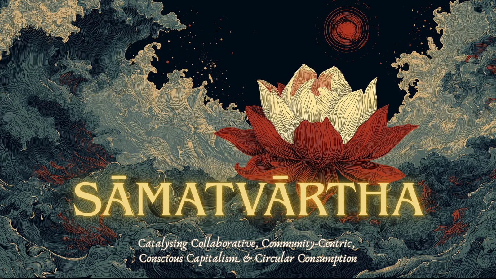 Slide 1 — Sāmatvārtha splash